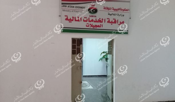 احتفالية السلام بحي 304 ببلدية غات 