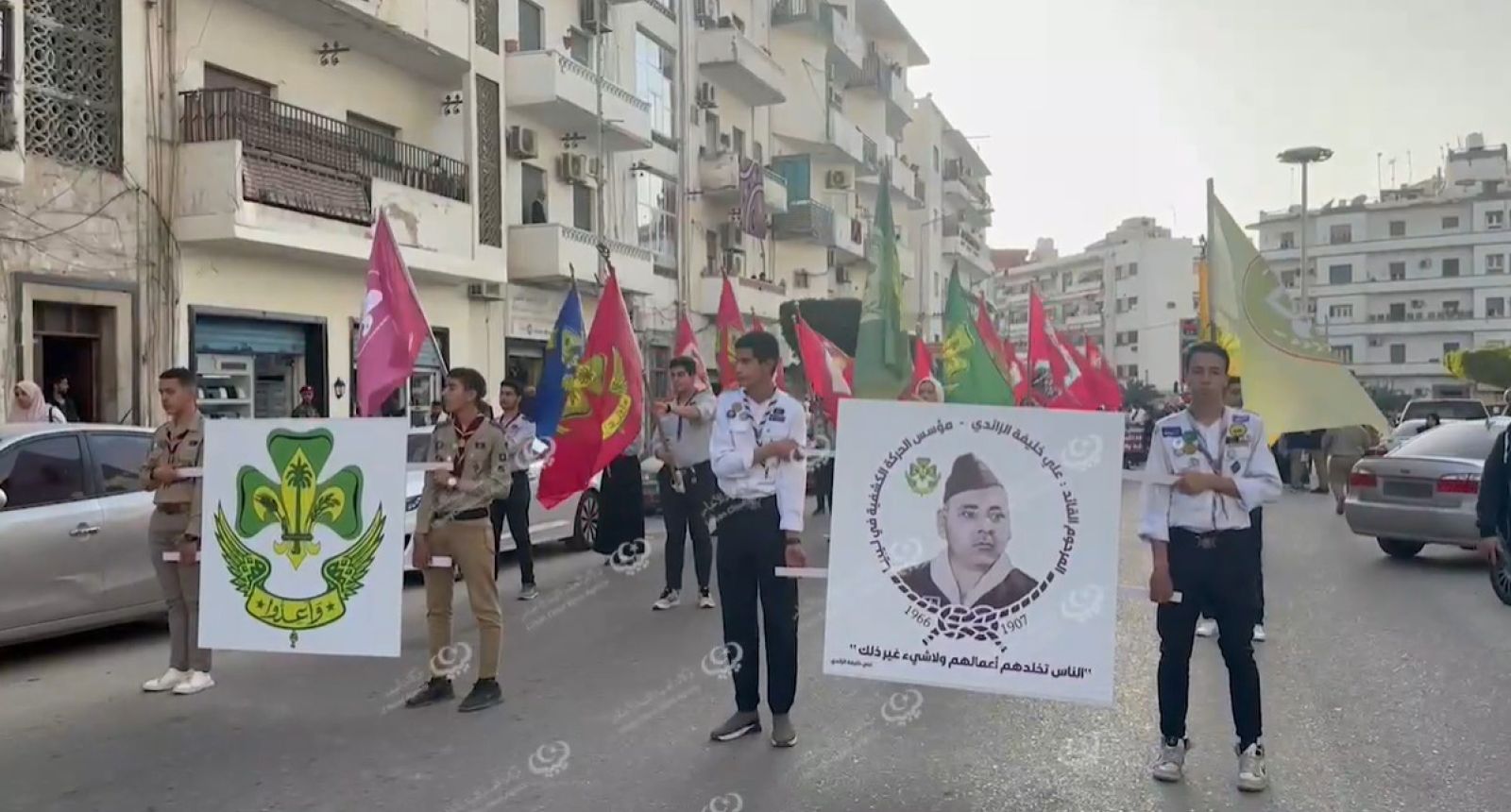 مسير واستعراض كشفي بطرابلس إحياءً للذكرى(69) لتأسيس الحركة الكشفية في ليبيا
