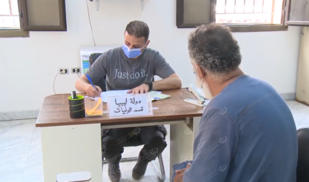 اندلاع حريق بمكتب الضرائب ببني وليد