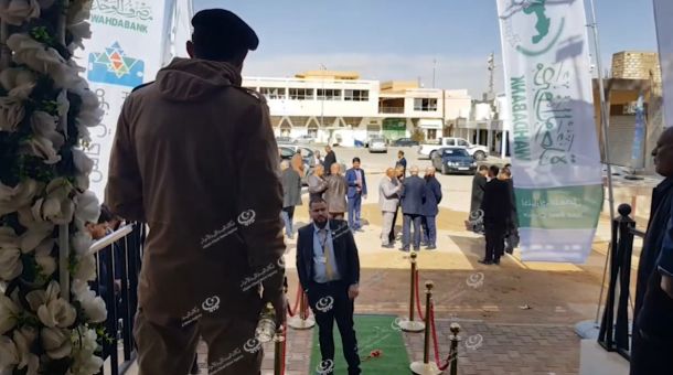الاتحاد الليبي لكرة القدم المصغرة براعم يختتم بطولة المناطق المجاورة بمدينة درنة