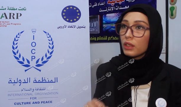 مدينة الزاوية تستضيف ملتقى رُواد كشاف ومرشدات ليبيا