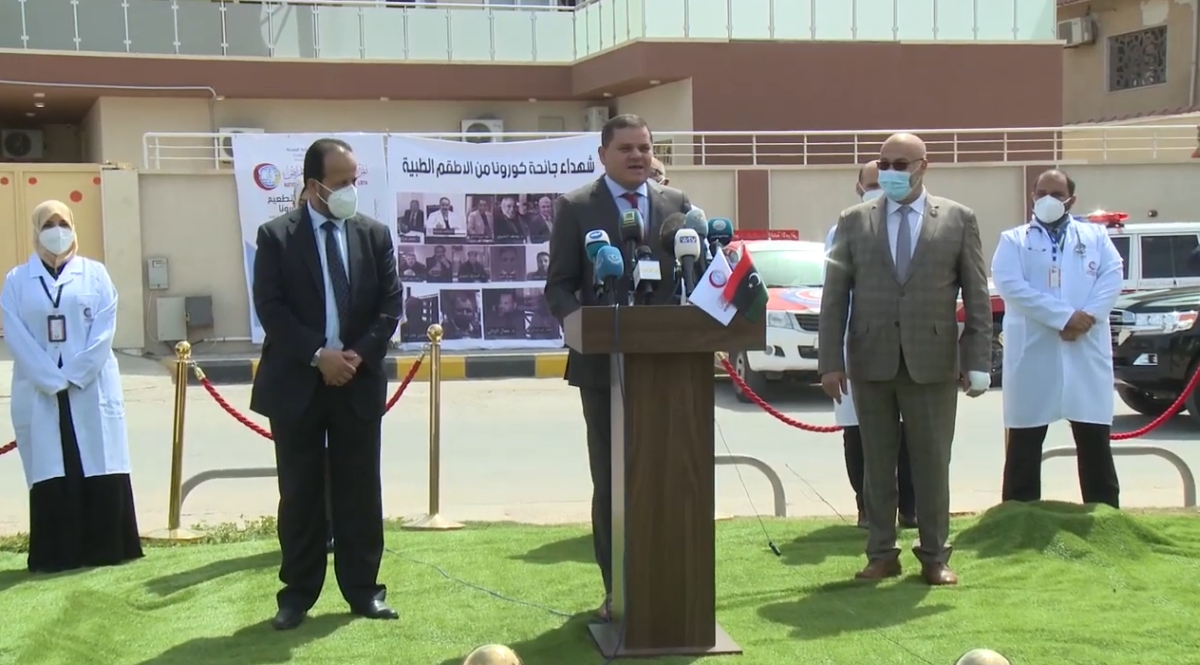 رئيس حكومة الوحدة الوطنية يُعلن في مؤتمر صحفي عن انطلاق الحملة الوطنية للتطعيم ضد فيروس(كورونا)