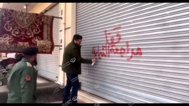 التجهيزات النهائية لانطلاق حملة التطعيمات المدرسية