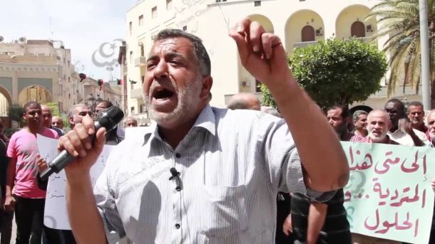 عملية تفجير تستهدف مبنى المفوضية الوطنية العليا للانتخابات في طرابلس