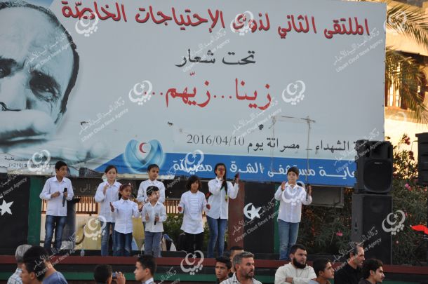 اتحاد معلمي طرابلس الكبرى يحي الذكرى الثالثة لتأسيسه