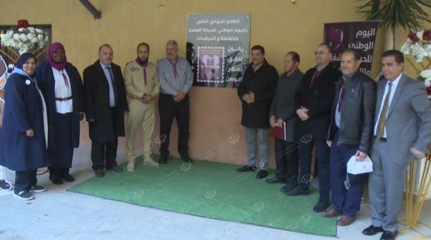 بمشاركة (16) نقابة عقد المؤتمر الهندسي العام بتاجوراء