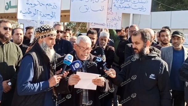 دورة تدريبية لموظفي شركة هاتف ليبيا في اجدابيا