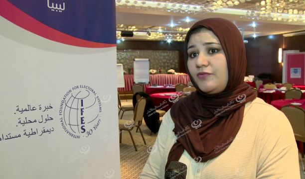 الهيئة العامة للشباب والرياضة تجتمع بممثل اليونيسف