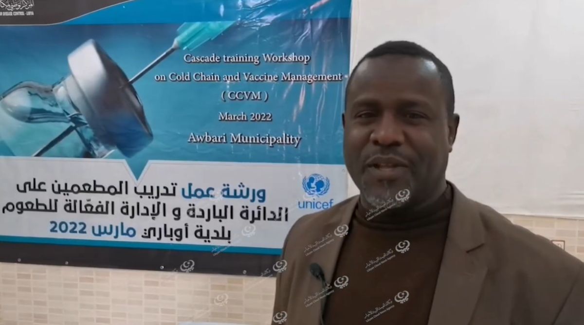 ورشة عمل لتدريب المطعمات بمراكز وادي الآجال على الإدارة الفعالة للطعوم