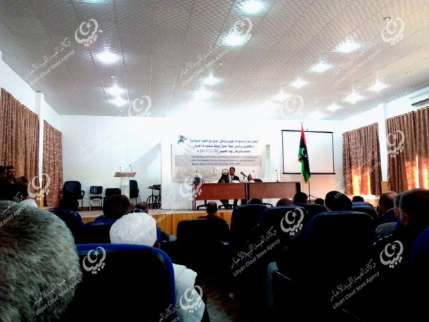 أطباء زوارة يخصصون يوم تطوعي لمستشفى المدينة