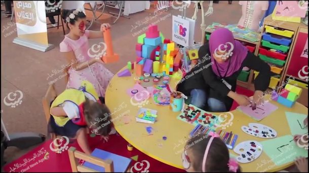 رئيس هيئة الرقابة الإدارية يجتمع بوزير الخارجية.