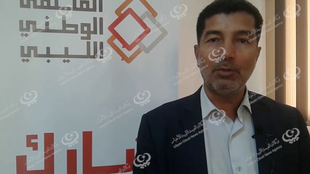 مناظرة توعوية عن الانتخابات في ليبيا