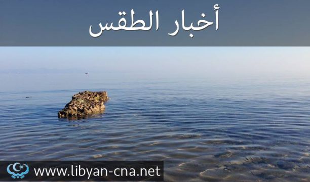 مدرسة الصم وضعاف السمع جالو تختتم عامها الدراسي