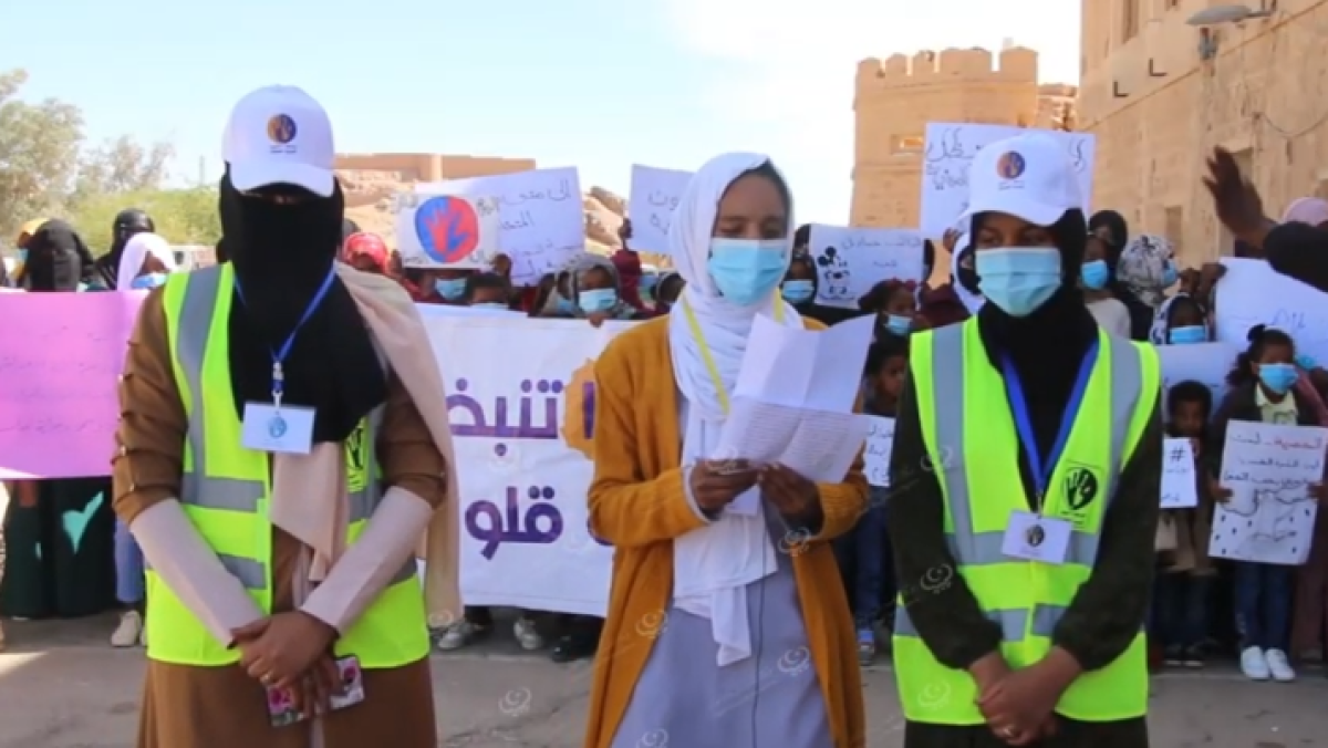 وقفة احتجاجية لحراك (لا للتمييز) بغات