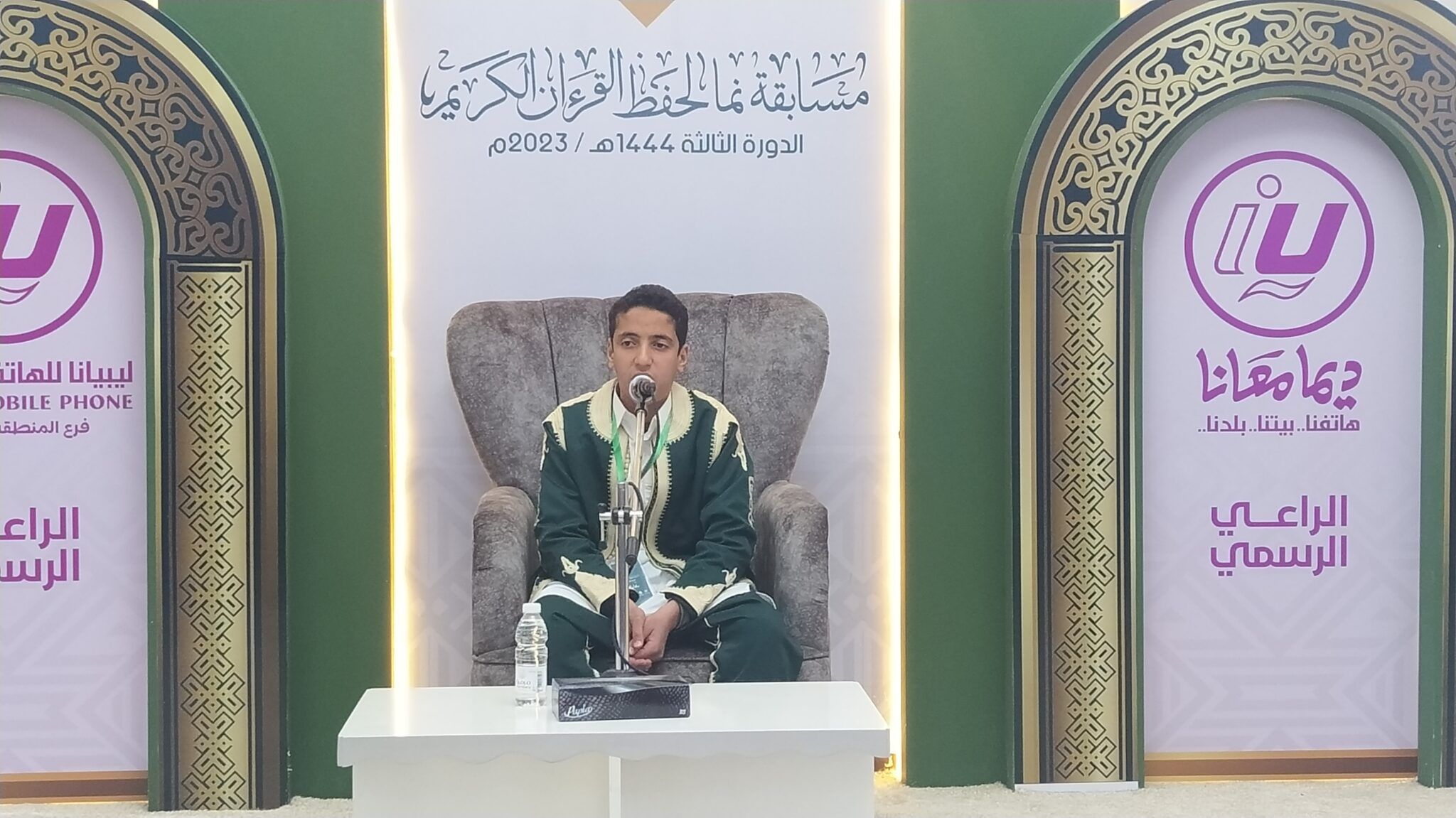 انطلاق فعاليات مسابقة نما لحفظ القرآن الكريم في دورتها الثالثة بمدينة مصراتة