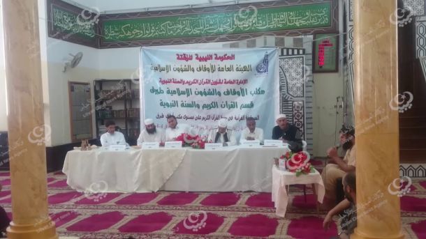 حملة لإزالة آثار حرب الشوارع في ابوسليم