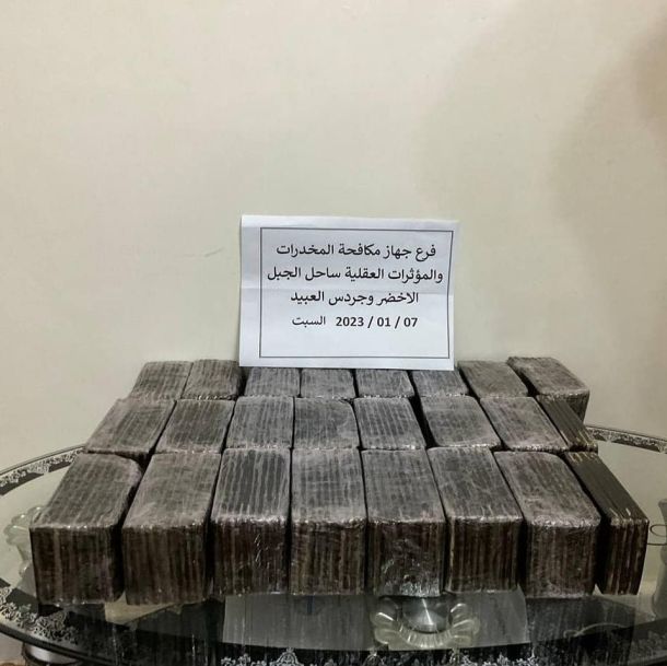 موظفو كلية التربية بغات يطالبون بالإفراجات المالية الخاصة بهم
