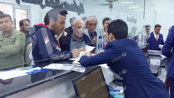 النشرة الجوية ليوم الأحد الموافق 19– 03 – 2023 الصادرة عن المركز الوطني للأرصاد الجوية