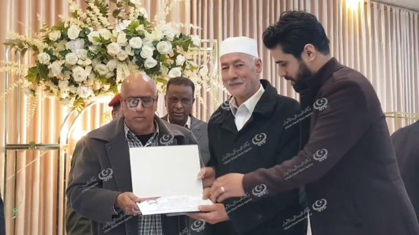 النشرة الجوية ليوم الاثنين الموافق 05– 02– 2024 الصادرة عن المركز الوطني للأرصاد الجوية
