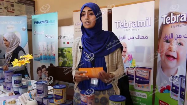 صيانة الطريق الرئيسي بحي (ك) الممتد من المدخل الغربي للمرج إلى مفترق الصناعية