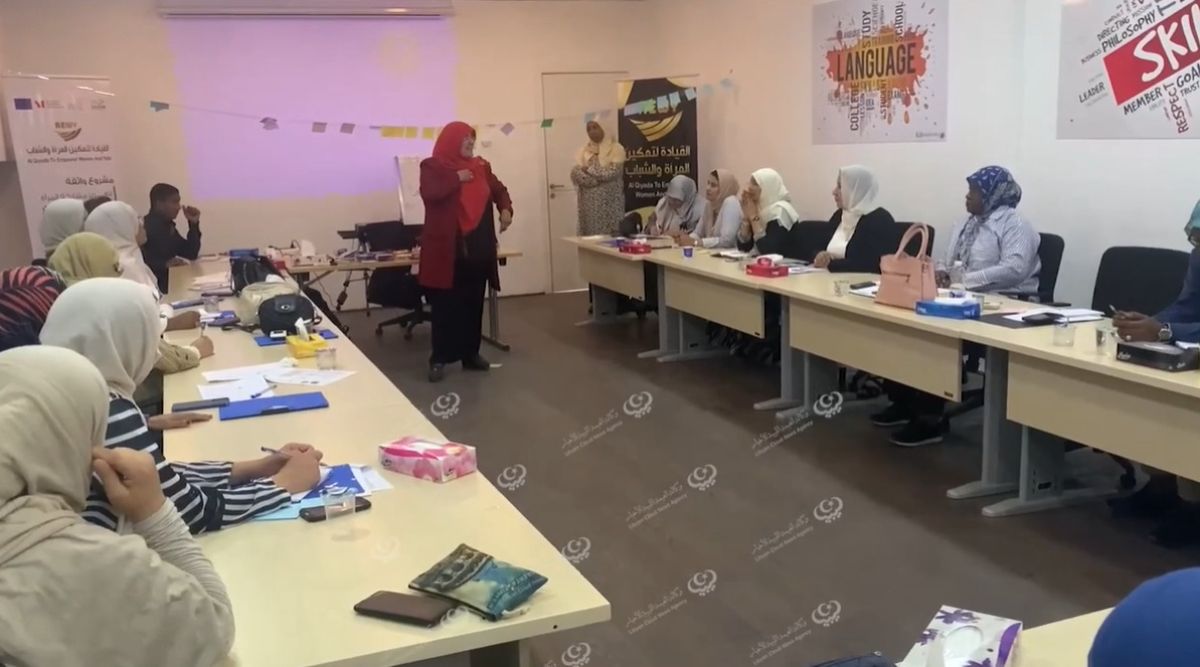 استمرار فعاليات الدورة التدريبية لمشروع (واثقة) لتعزيز مشاركة المرأة في صنع القرار