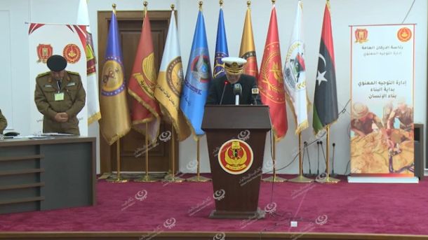فرع صندوق الضمان الاجتماعي جبل نفوسة يطلق مبادرة تسجيل العاملين لحساب أنفسهم