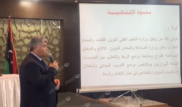 استلام مشروع إنشاء ممر توصيل وساحة وقوف جديدة في مطار أوباري