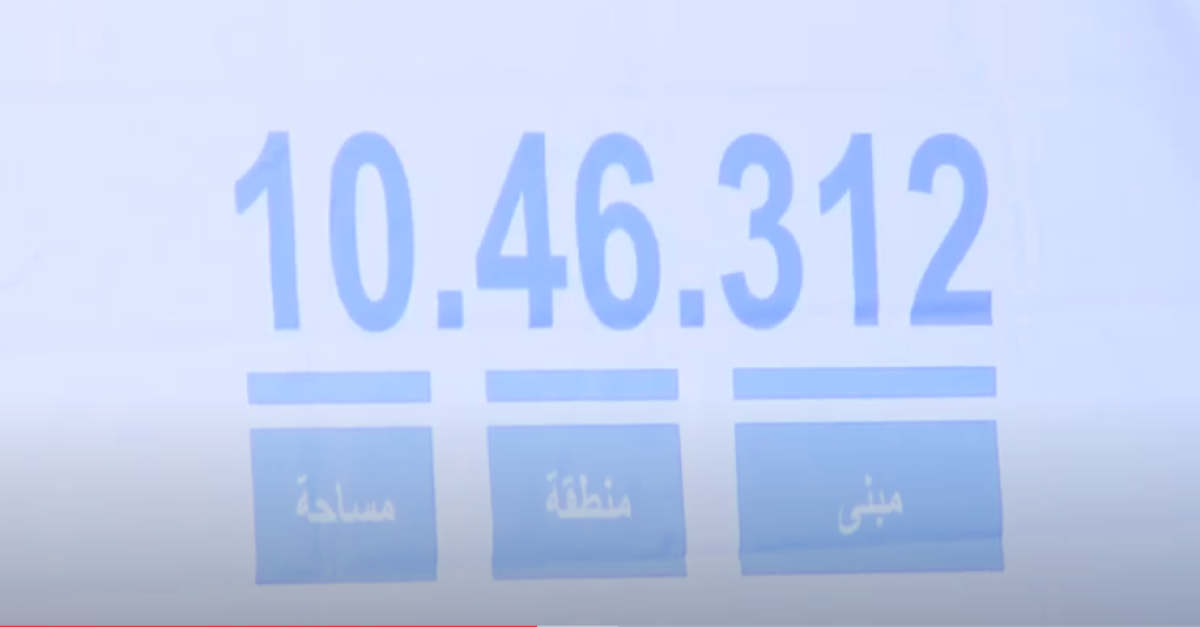 تدشين أول لوحة عنوان بريدى(10.07.001).. وتخصيصها لمبنى بلدية طرابلس المركز