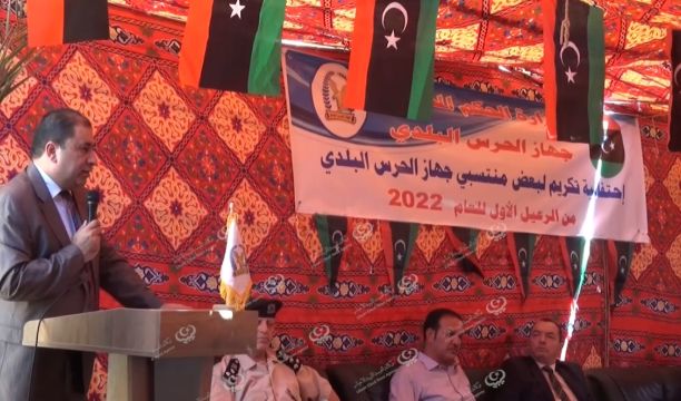 النشرة الجوية ليوم الاثنين الموافق 25 – 07 – 2022 الصادرة عن المركز الوطني للأرصاد الجوية