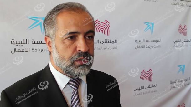 وزارة الاقتصاد تطلق منظومة تنفيذ الموازنة الاستيرادية