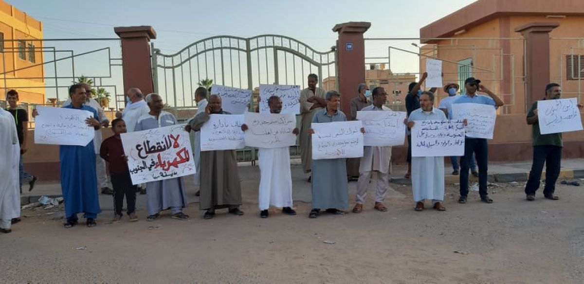 البيان الثالث للحراك الشعبي بخصوص أوضاع الكهرباء في الجنوب