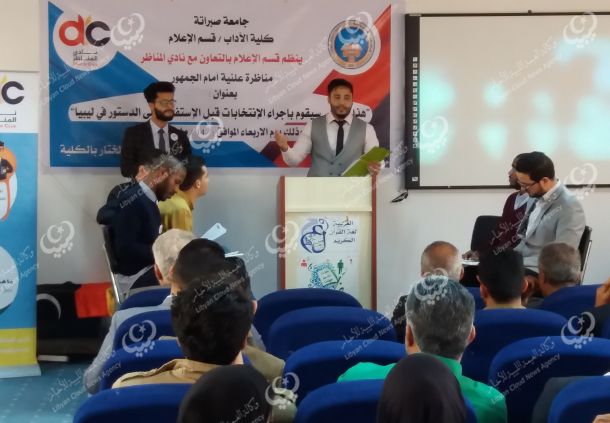 أمال القرضابية يطيح بهلال سبها بأربعة أهداف مقابل لا شي
