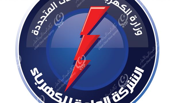 دائرة توزيع الساحل توكرة تطالب بالعدالة في طرح الأحمال