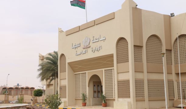 طلاب كلية التربية البدنية وعلوم الرياضة بجامعة طبرق ينتهون من إمتحانات العملي