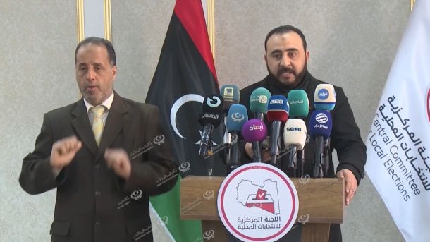 الاتحاد الليبي لكرة القدم المصغرة براعم يختتم بطولة المناطق المجاورة بمدينة درنة