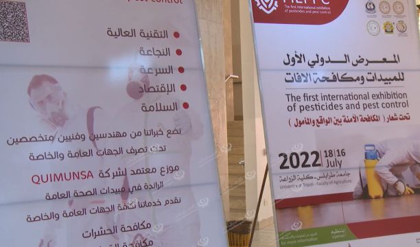 ترسية عطاء طباعة الكتاب المدرسي على (22) شركة.. والتوريد خلال شهر