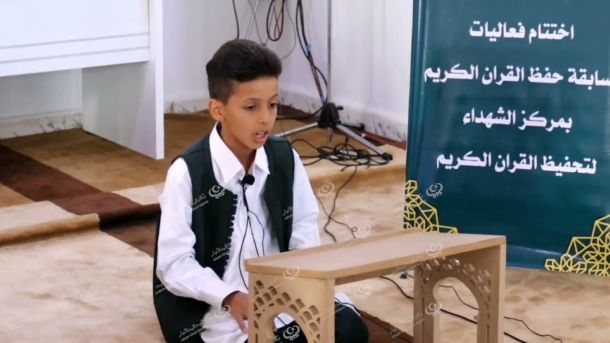 مصرف الدم المركزي مصراتة يطلق حملة تبرعات بالدم لصالح المتضررين من السيول