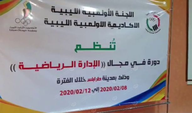 الغنوشي : دعوت "عقيلة صالح" لزيارة تونس.. والتونسيين قصروا في الملف الليبي