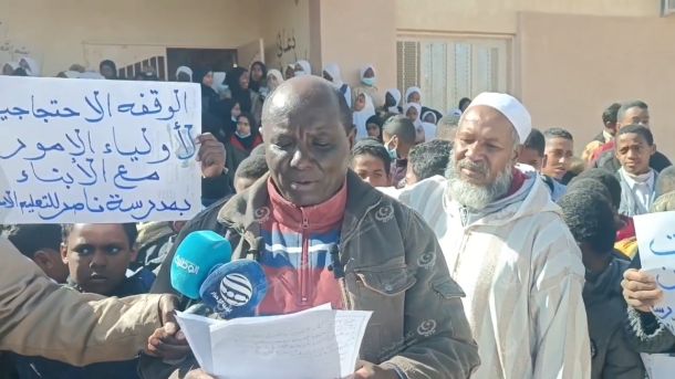 مديرية جمارك غات تحتفل باليوم العالمي للجمارك