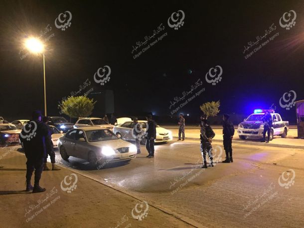 الملتقى الثالث لتقنيات الأشعة الطبية ينعقد بالجميل