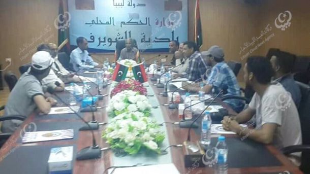 خفر السواحل الليبي ينقذ (137) مهاجرا غير قانوني شمال الزاوية