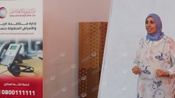 ورشة عمل حول قطاع الإنتاج الغذائي والزراعة الرقمية ومكافحة الآفات