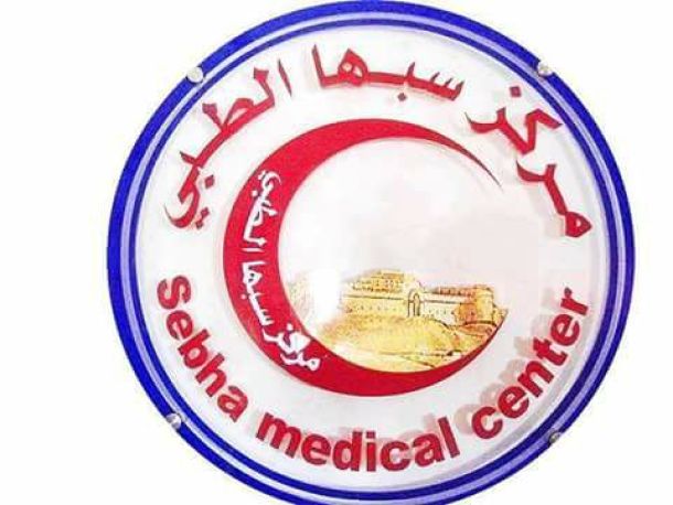 اجدابيا.. محاضرة حول الكشف المبكر لسرطان الثدي