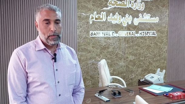 بيان لنقابة أعضاء التدريس بجامعة محمد بن علي السنوسي