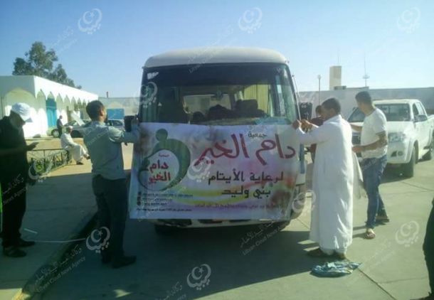 مديرية أمن مزدة تختتم اسبوع المرور