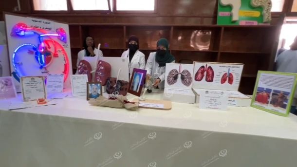 النشرة الجوية ليوم الجمعة الموافق 20 – 01 – 2023 الصادرة عن المركز الوطني للأرصاد الجوية