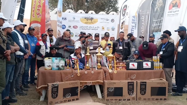 النشرة الجوية ليوم الثلاثاء الموافق 28 – 02 – 2023 الصادرة عن المركز الوطني للأرصاد الجوية