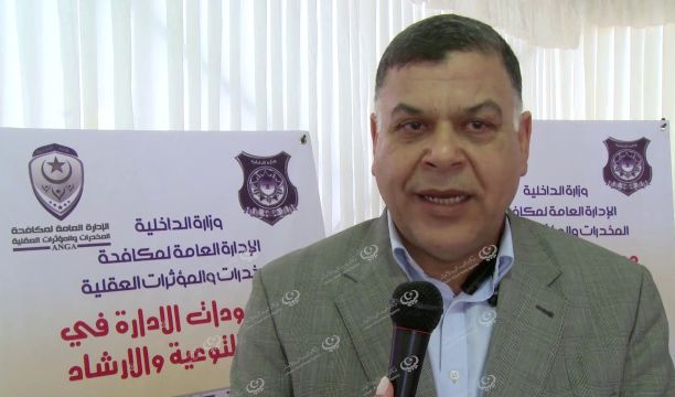 ليبيانا للهاتف المحمول تتعدى(6) مليون مشترك وتفتتح مركز خدمات جديد