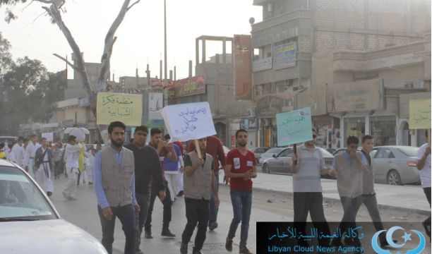 مجلس جامعة بني وليد يعقد إجتماعاً