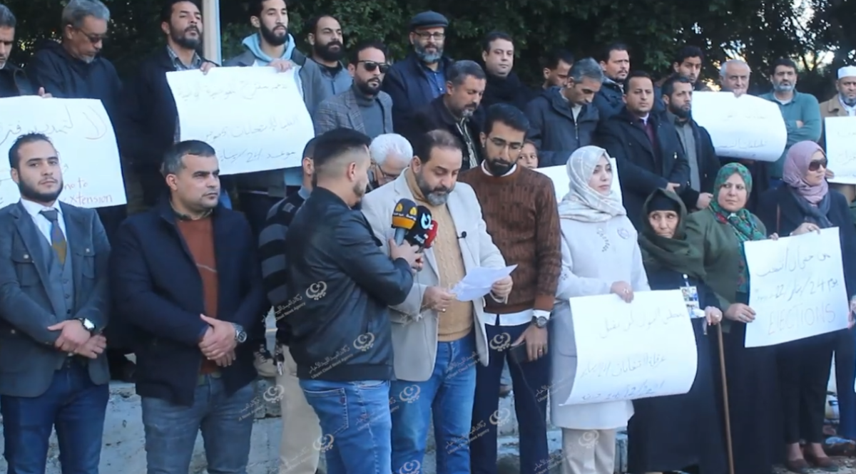 مظاهرة في درنة رفضا لتأجيل موعد الانتخابات